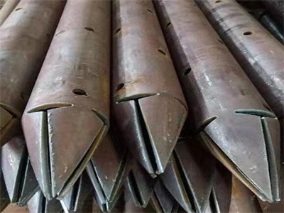 金乡管棚管