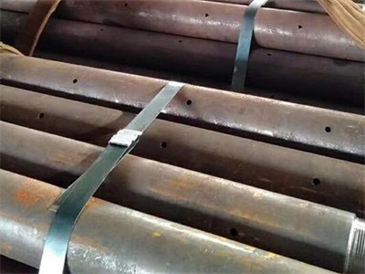 金乡管棚管